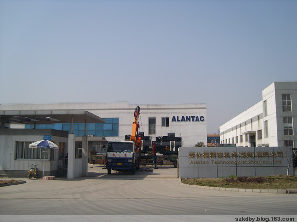 CNC機械裝卸搬運